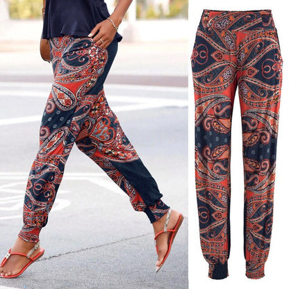 MB | Modische und coole Hosen